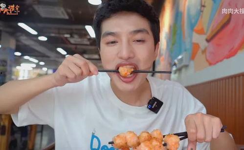 网红夺吉吃瓜,一场网络狂欢背后的真相揭秘  第3张