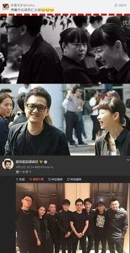 扒爷爆料刘富贵视频,刘富贵视频背后的惊人真相  第1张