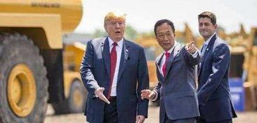 郭台铭最新爆料,揭秘富士康内部惊人真相 第3张 郭台铭最新爆料,揭秘富士康内部惊人真相 第3张