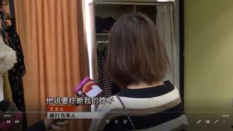 爆料男人出轨视频大全集,男人出轨视频大全集深度剖析 第3张 爆料男人出轨视频大全集,男人出轨视频大全集深度剖析 第3张