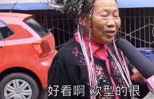 抖音大哥理发店爆料视频,一场关于时尚与技艺的视觉盛宴